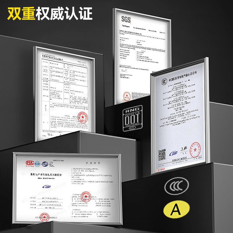劲悦途新国标摩托车全盔 防雾防晒四季通用机车头盔 可拆卸下巴 创世黑+日夜镜片 大码