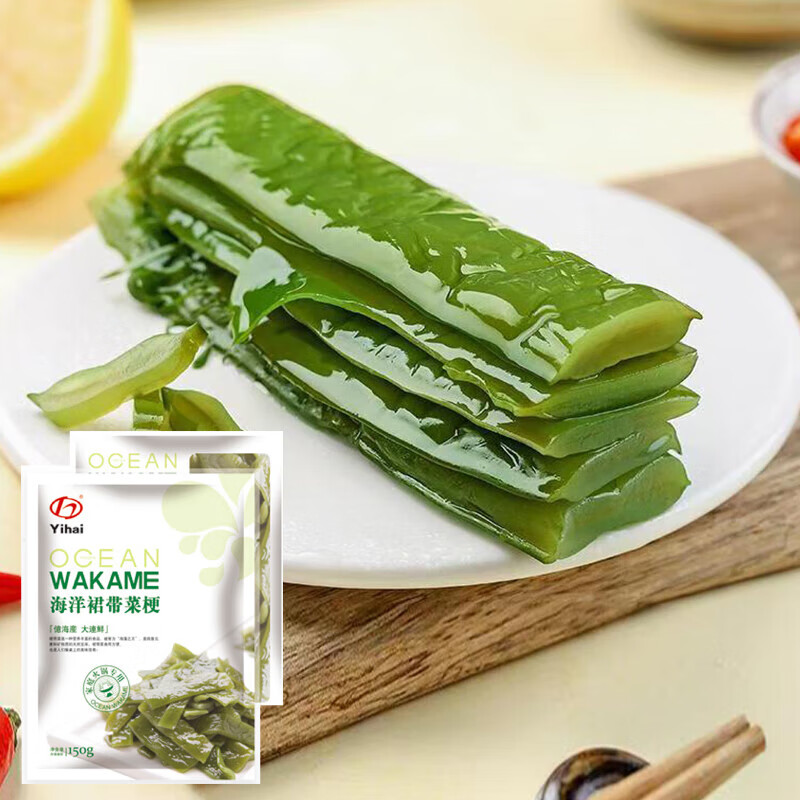 Yihai 亿海裙带菜梗150g*5袋 大连产无沙免洗免切无需泡发火锅源头直发