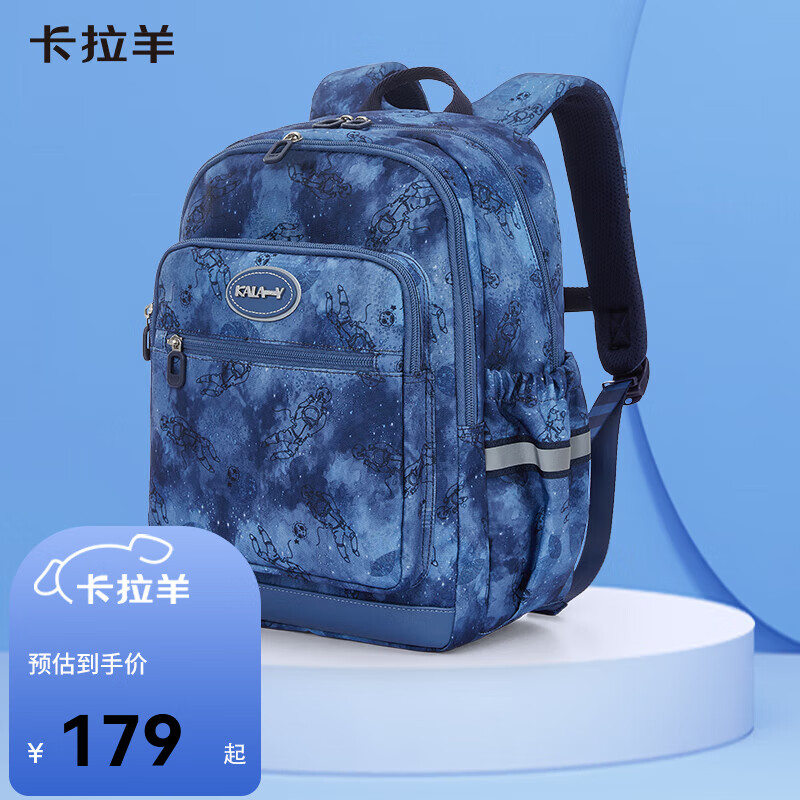 ������KALA��Y��������Сѧ�������Ů1-4����ѧ������������ͯ���г���˫�米�� �����������ء�