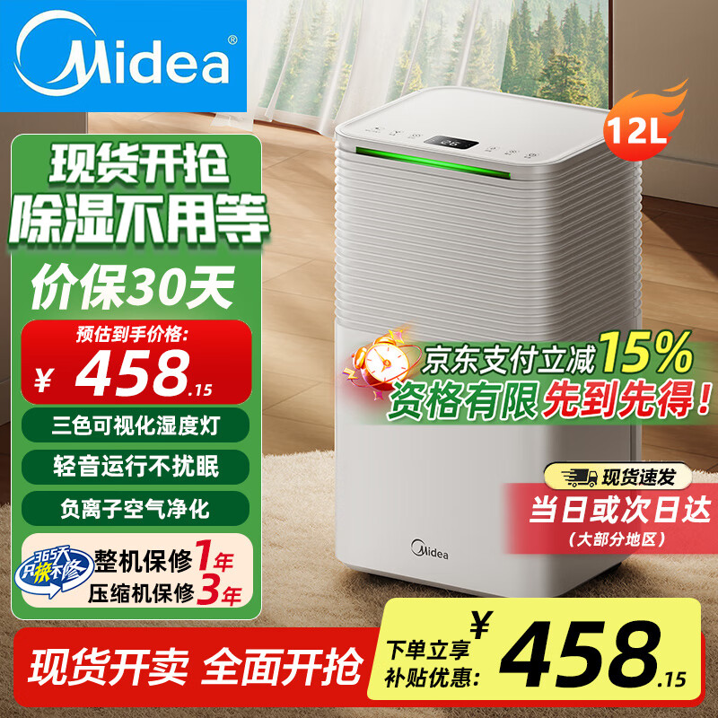 ���� ��ʪ�� 12L\/�졢40-70�O