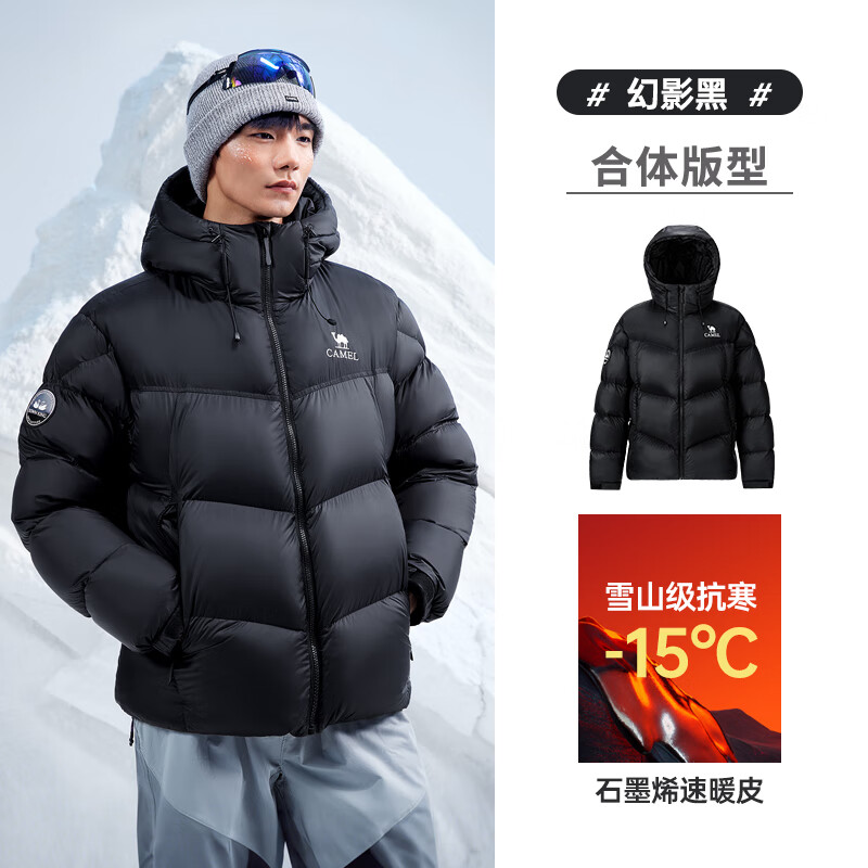 ���ջ�ɽPRO ���޷� ��Ůͬ�� ��ɫ��ѡ 479Ԫ(����ȯ)