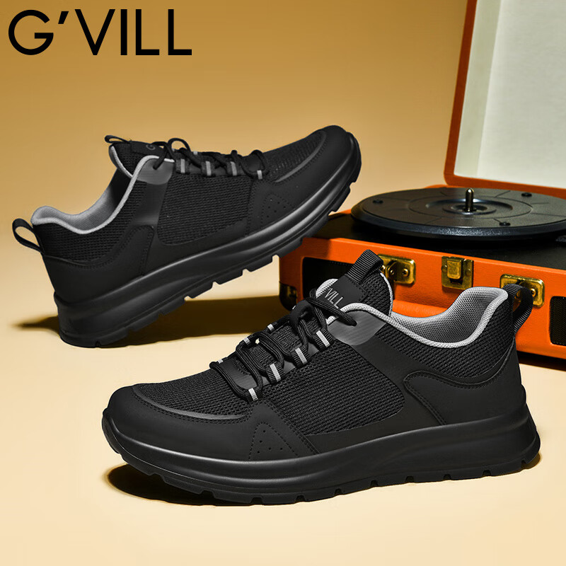 贵之步春秋2026新款男士透气厚底休闲鞋免系带网面软底防滑耐磨运动鞋 黑色 （G903) 42 （皮鞋码）