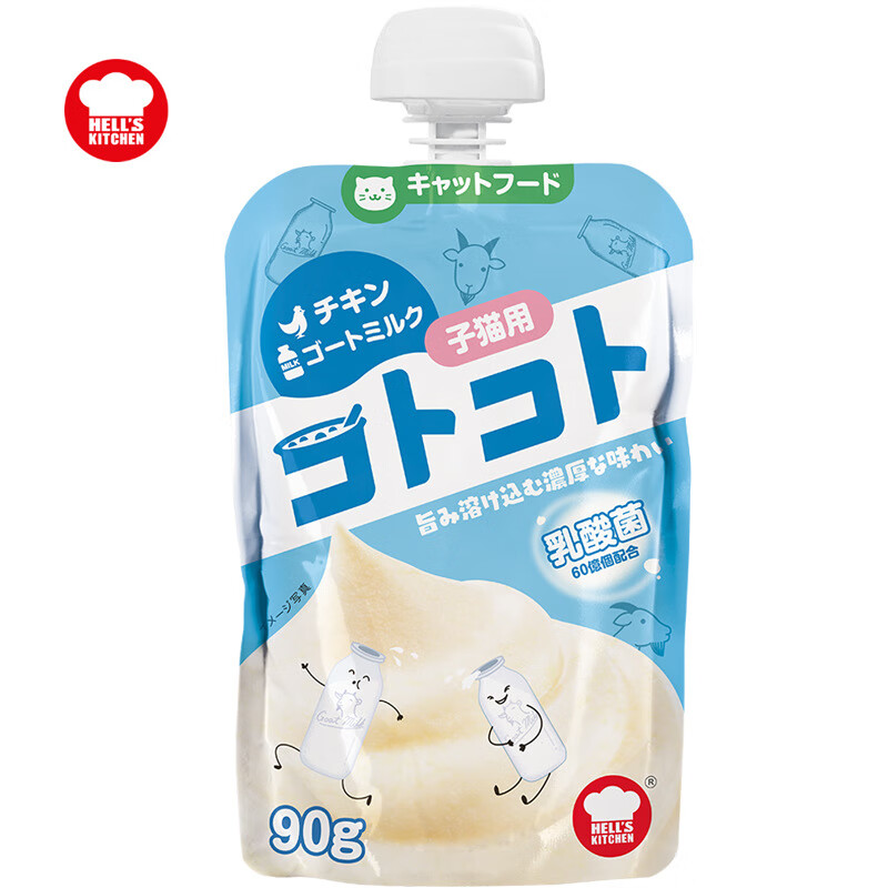 地獄廚房咕嚕醬貓狗濕糧肉泥罐頭妙鮮包 幼貓用經(jīng)典咕嚕醬雞肉羊奶90g(整