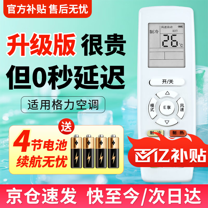 ڲ̹øյңYAPOF YAPOF2/3 QQQƷ侲յԽ侲Ƽ 곤Ƽͨÿ19.8Ԫ