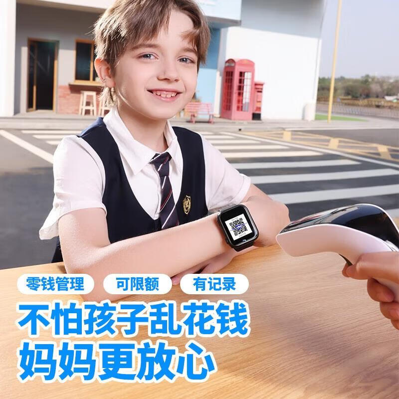 【2026新款】适用手机儿童智能手表电话5G可插卡视频通话精准 升级版-白  微信抖音+WIFI联网+