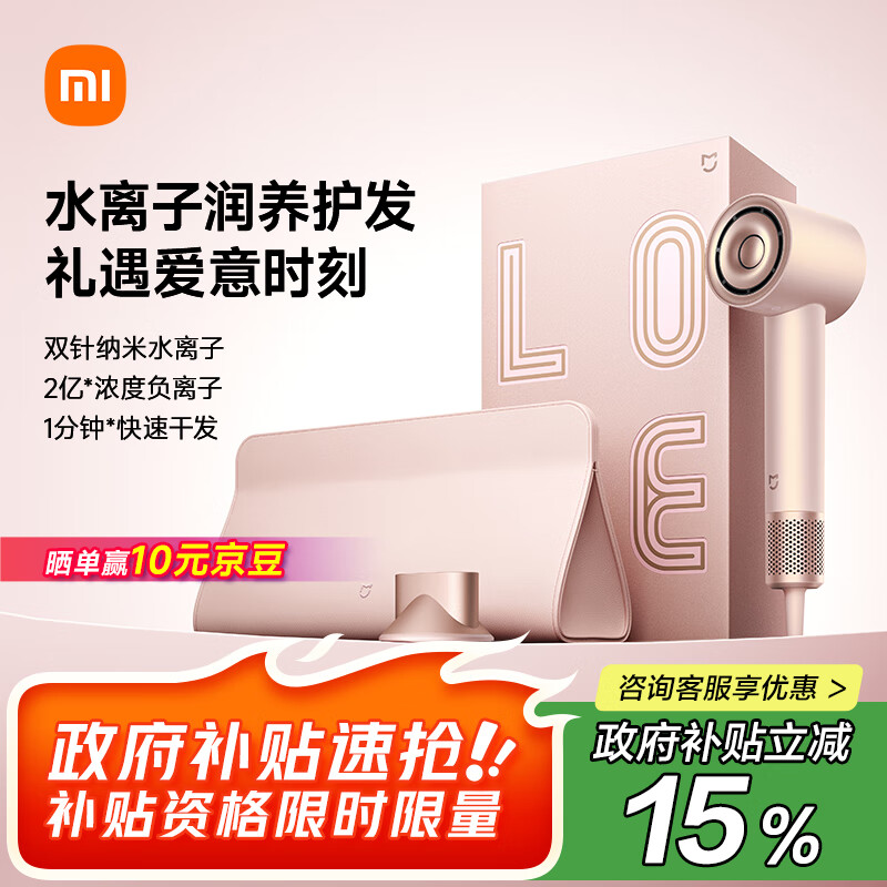 �׼� ����ˮ���Ӵ����