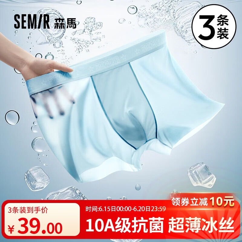 ɭ�� ��ʿ�ڿ� L