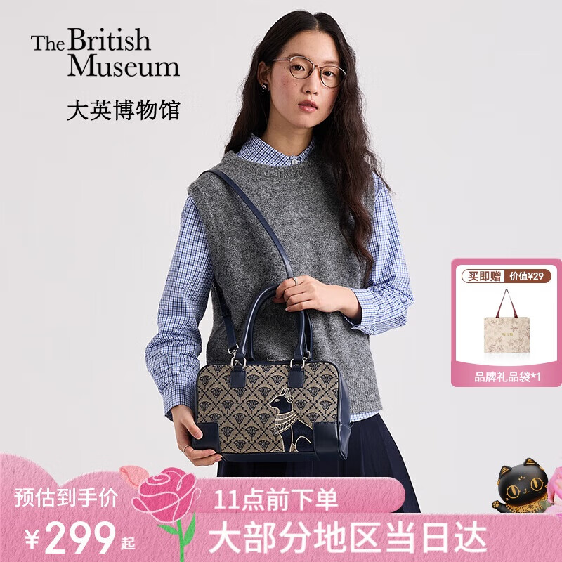 ��Ӣ����ݰ���ɭè�Ứ���ذ���ͷ���Ĵ���Ʒ��Ů�������������Ů��2025��