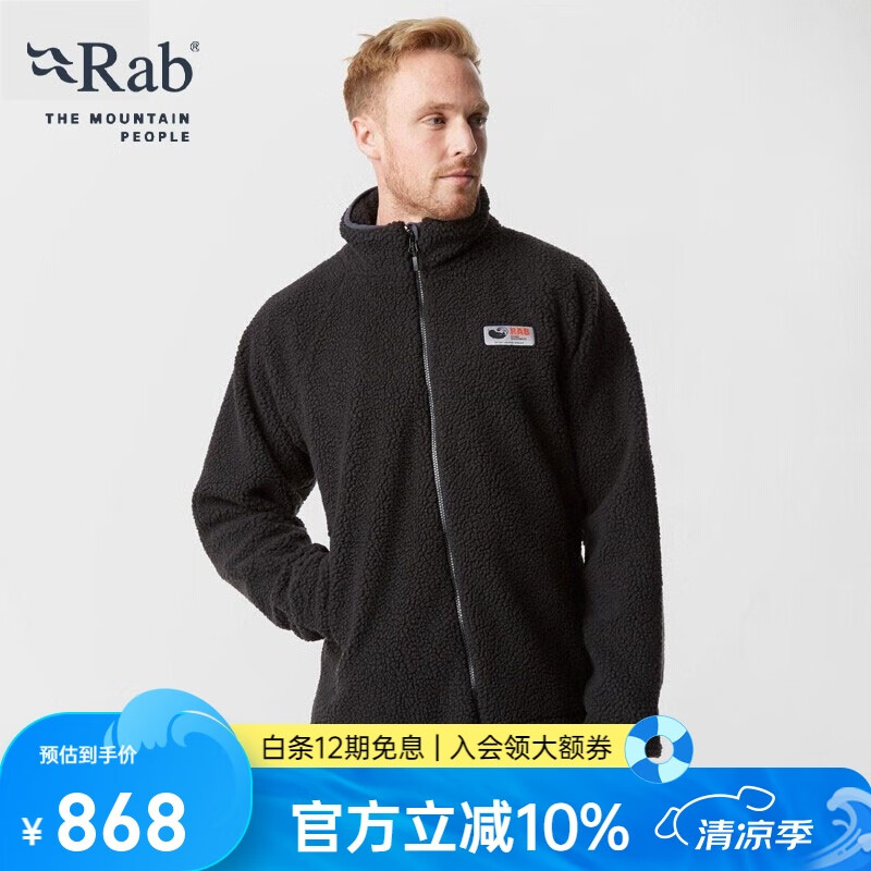 RabӢ���б�ůҡ���޼п˻����˶������������������ĥ807g QFC-24 ��ɫ M
