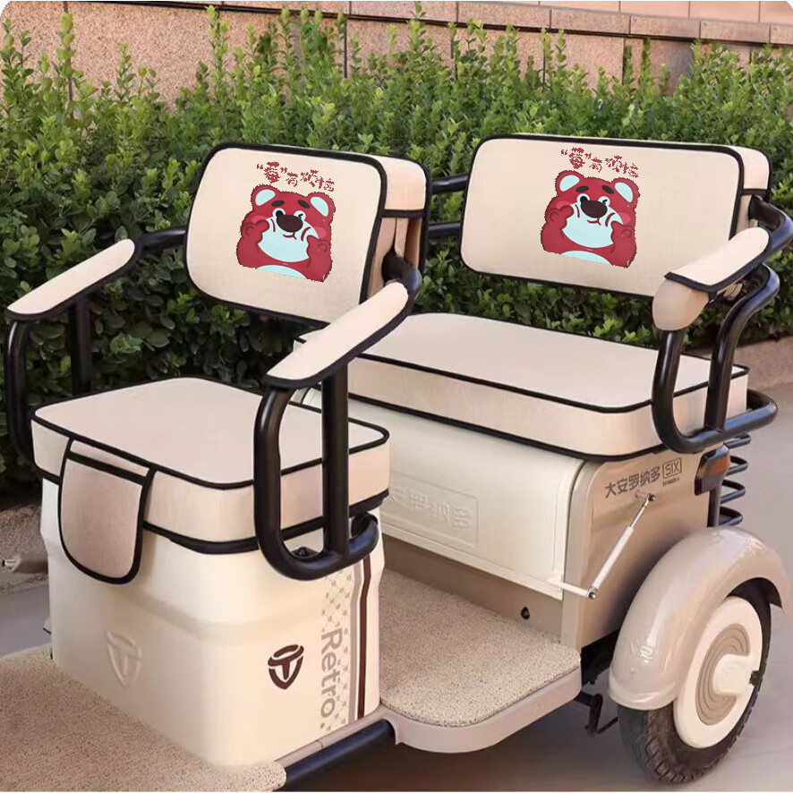 五铎适用爱玛乐淘CA500 PRO三轮车坐垫专用四季通用防水防滑防晒座套 亚麻布 米色 印花莓有烦恼-座套