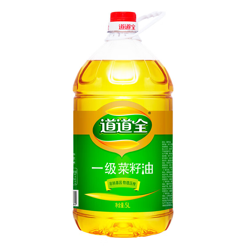 道道全菜籽油 食用油 一级菜籽油 物理压榨非转基因 5L*1桶