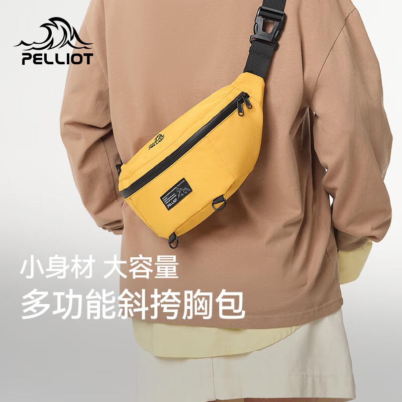 ��ϣ�ͣ�Pelliot�������˶�������Ů���е���б�汳���ܲ��๦���ذ�16402611��