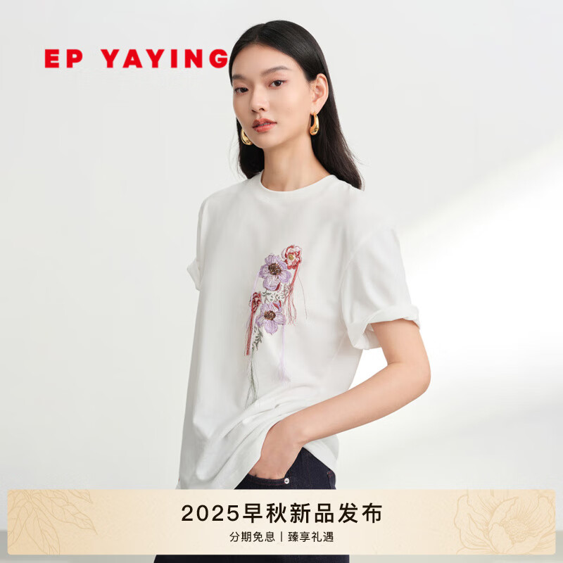 EP雅莹2025早秋新款女装 刺绣花卉棉质短袖白色圆领T恤上衣5318A 白色 M