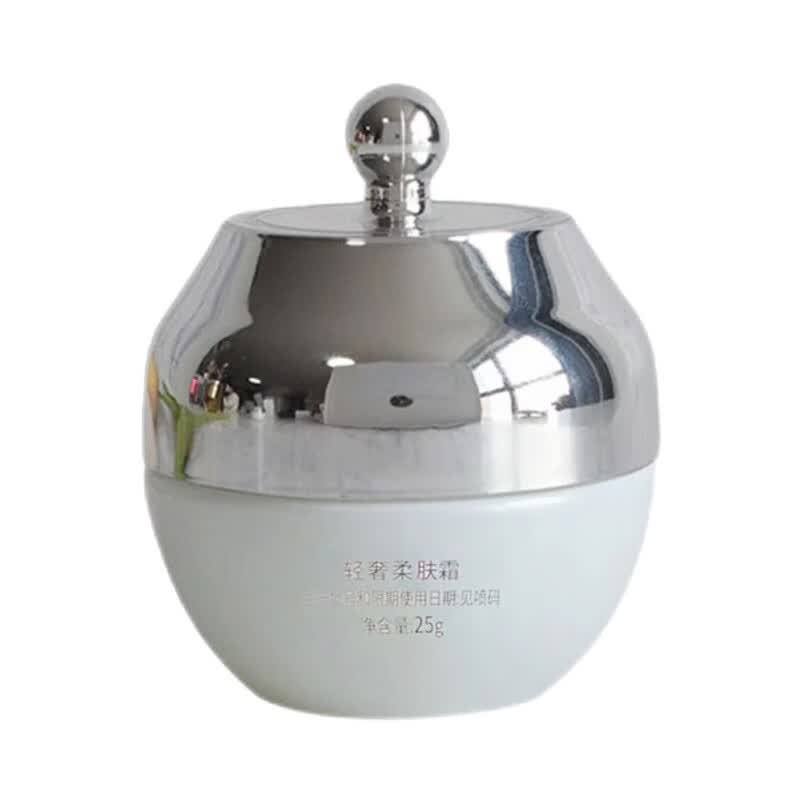 箴颜旗舰正品轻奢柔肤霜保湿补水滋润面霜抗皱紧致美容院店直发