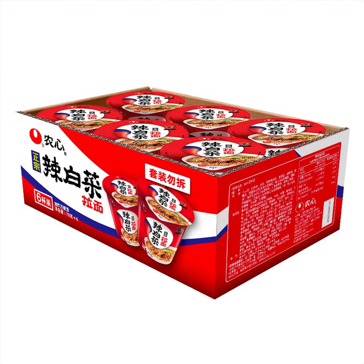 ũ�����ײ����淽��������ҹ������������70g*6����������֡�