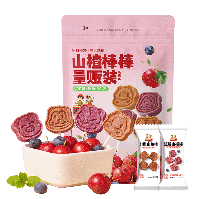 �������� ɽ髰��� Լ60֧��480g 26.8Ԫ��2��(��13.4Ԫ/��)