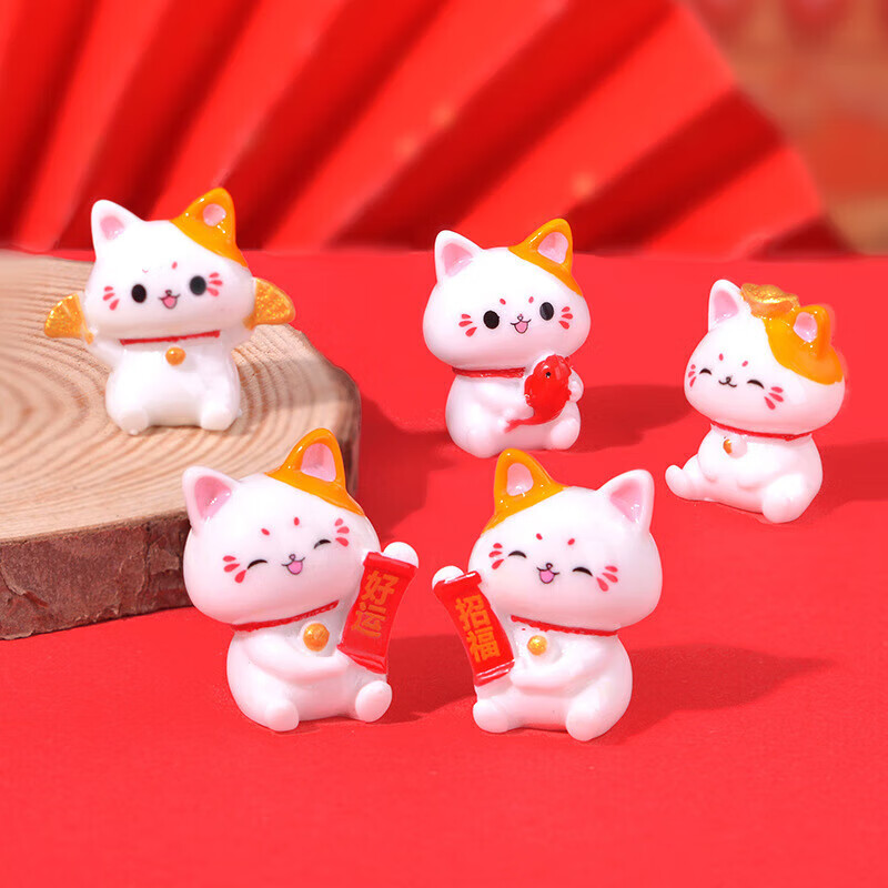 【精选厂家】车载猫咪小礼品创意艺术摆件可爱猫趣味工艺品汽车中 动物摆件-招福猫-1个 无规格