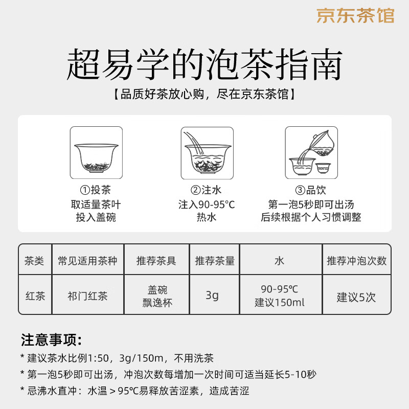 商品图片 10