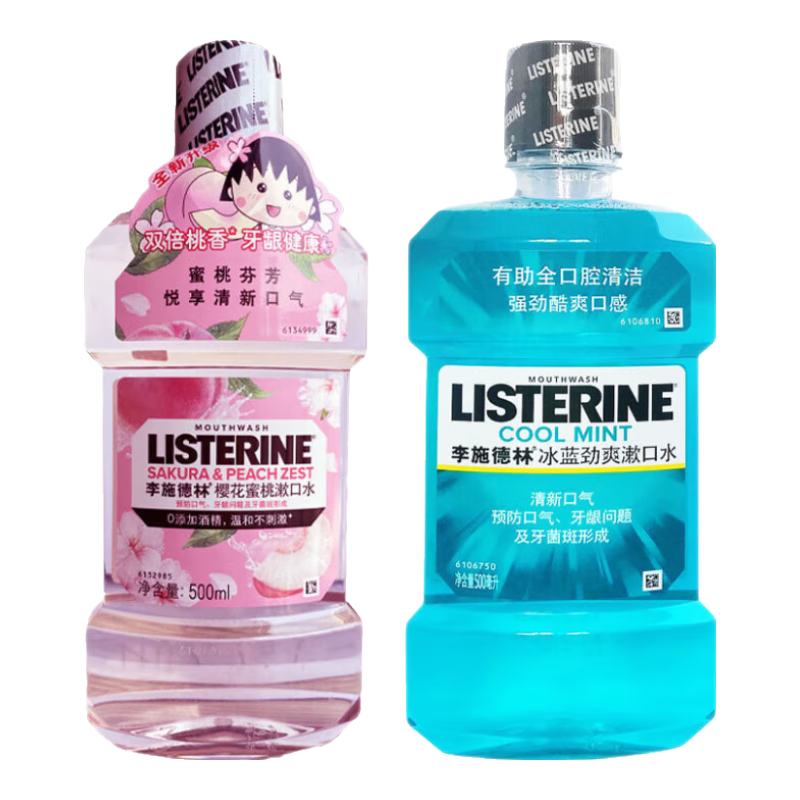 ڲʩʩˮ500ml3ƿˬζϻŮʿԼ ӣ+ˬ 500ml*237.2Ԫ