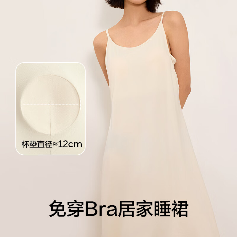 �п��� ���ص�˯ȹŮ�� �г������з���������˯��  39.95Ԫ