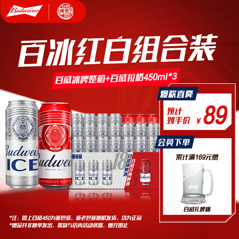 ���� ơ�� 500ml��450ml