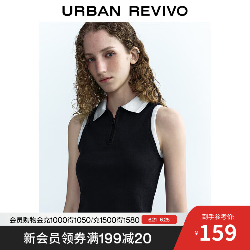 UR2025夏季新款女装学院风撞色领半拉链马球衫UYU450074 藏青 M