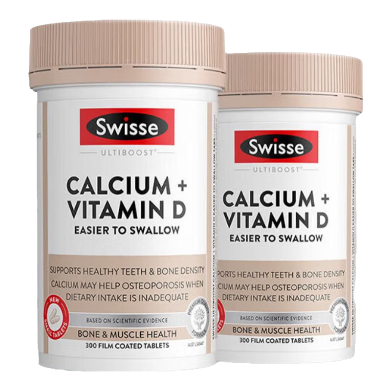 Swisse【联盟专享】钙+维生素D迷你片300片柠檬酸钙片海外进口 min钙300片*2