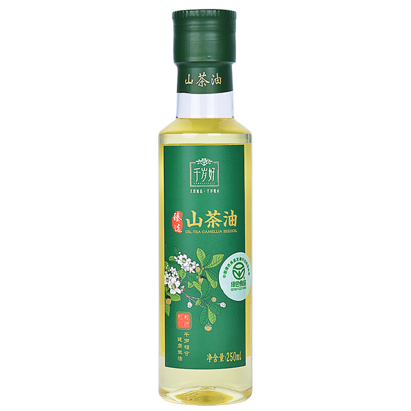 千歲好山茶油250ml綠色食品認(rèn)證油茶籽油一級壓榨食用油植物 綠色