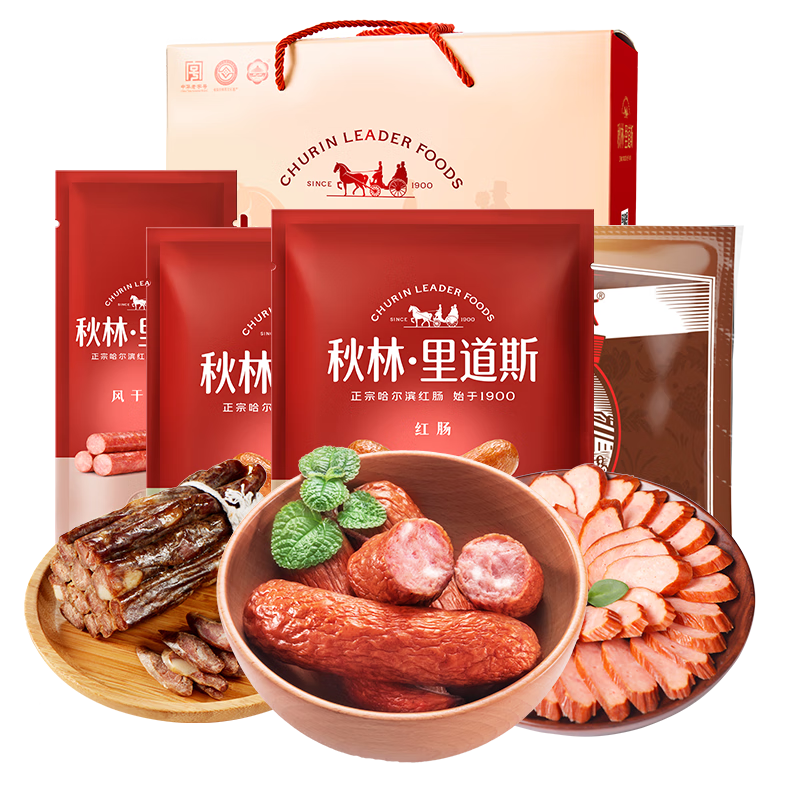 �������˹ �л����ֺ� �������쳦���1750g �����ز�����Ź�����Դͷֱ��