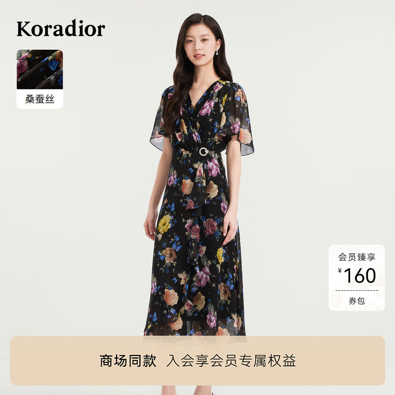 珂莱蒂尔[多色款]【100桑蚕丝】商场同款25年秋季新款真丝连衣裙 黑色 M