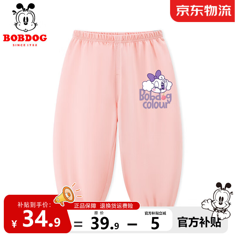 ڲͲ ͯ 15034.9Ԫ