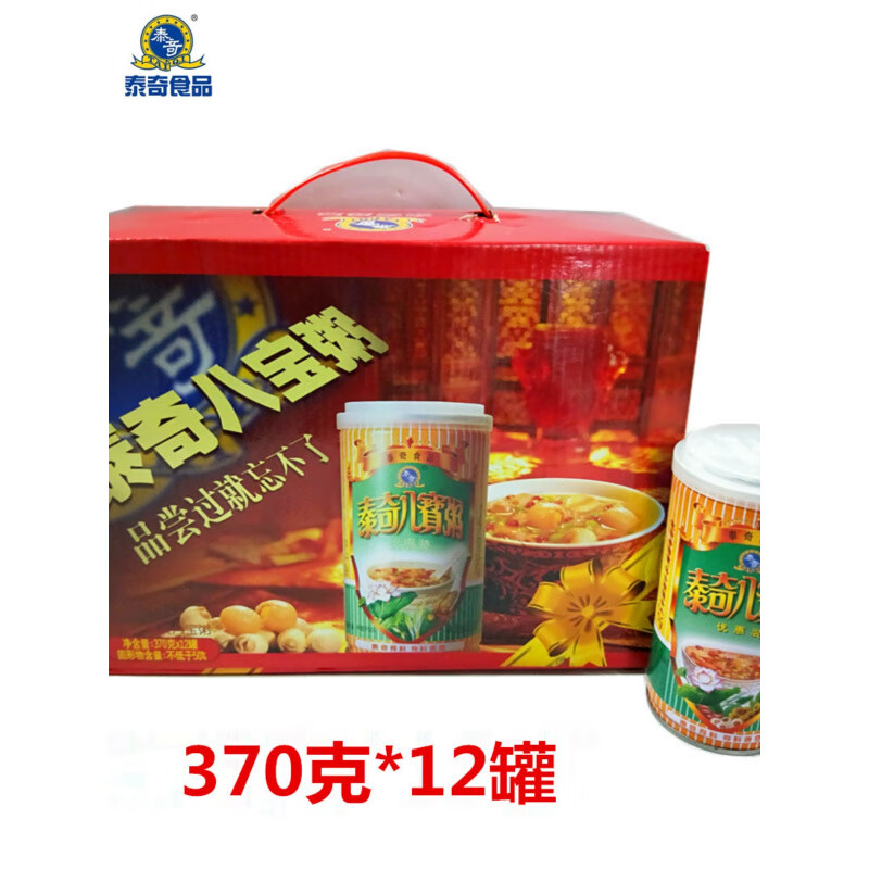 泰奇八寶粥370克12瓶整箱優(yōu)惠裝五谷雜糧營養(yǎng)早餐桂圓蓮子紅豆 370ml優(yōu)惠裝