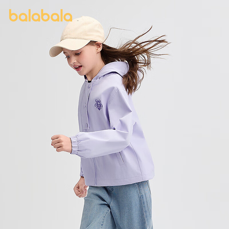 巴拉巴拉【风壳衣】balaone女外套儿童上衣2025新款秋防风防泼水 粉紫70011 165