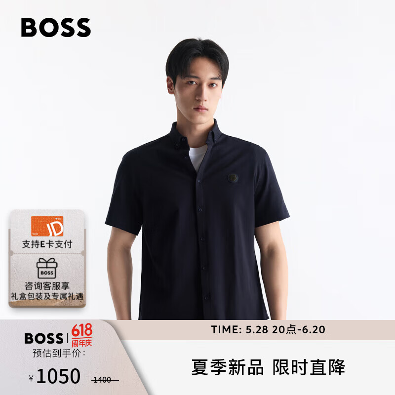 BOSS【透汽清爽】男士2025年夏季新款网球运动常规版型针织棉衬衫 403-深蓝色 L