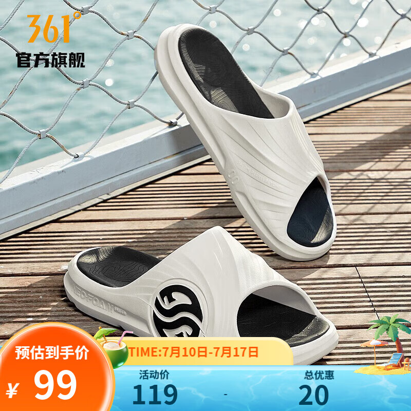 361�� �˶�Ь AG1 41