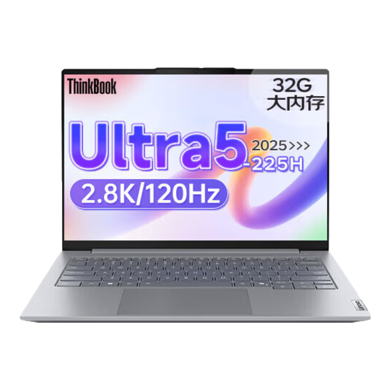 ���ڲ�����ThinkPad 14+ 2025�� 14.5Ӣ�� Ultra 5-225H 120Hz �ʼǱ����� 32G 1T ��ɫ