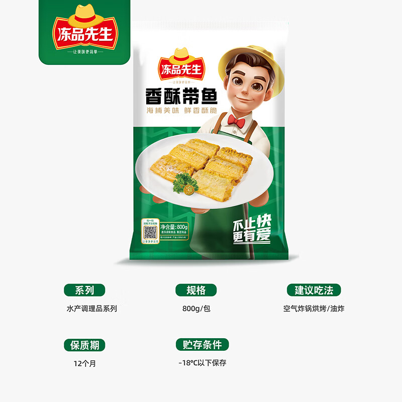 商品图片 6