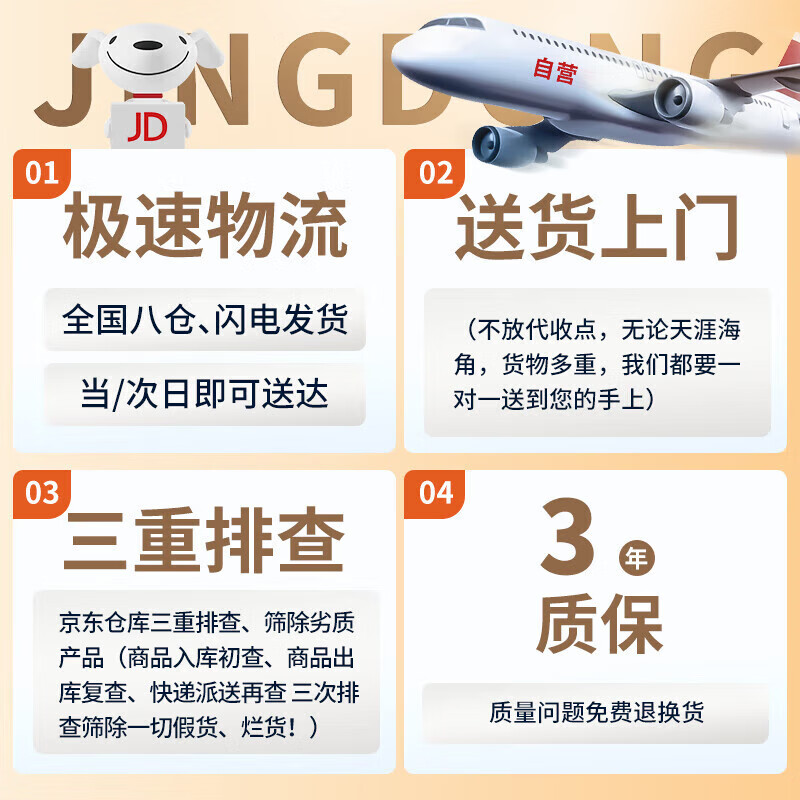 玉簪语防叮手环植物精油成人儿童家用蚊子户外露营防叮神器便携随身驱 小恐龙系列 全身无蚊孕婴 30条