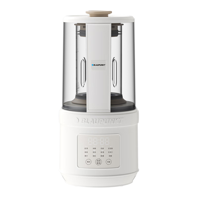 藍寶（BLAUPUNKT）破壁機家用豆漿機全自動(dòng)免煮2025新款低音破壁機嬰兒米糊機磨粉機配研磨杯套裝