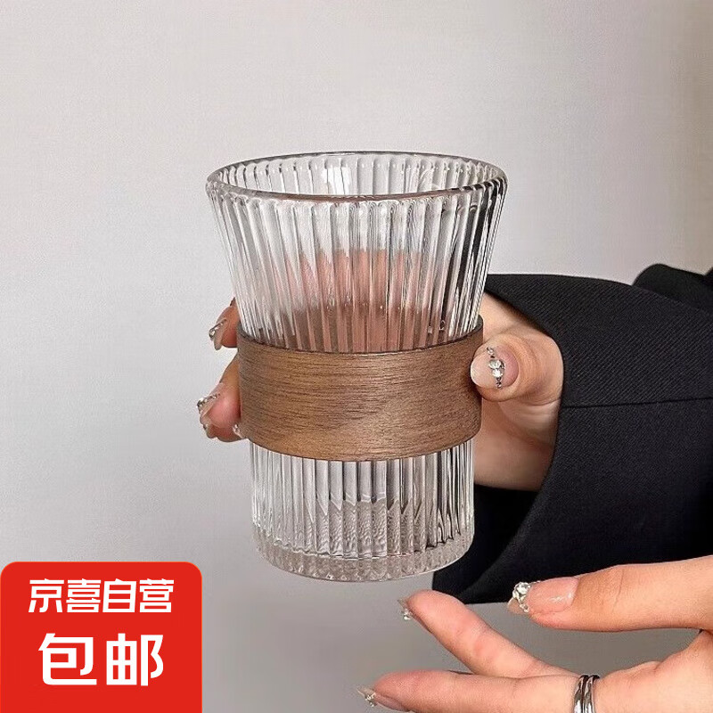 【采销优选】玻璃水杯带杯架套装家用茶杯防烫束腰耐热客厅水杯 风琴杯+木杯套 320ml 1只
