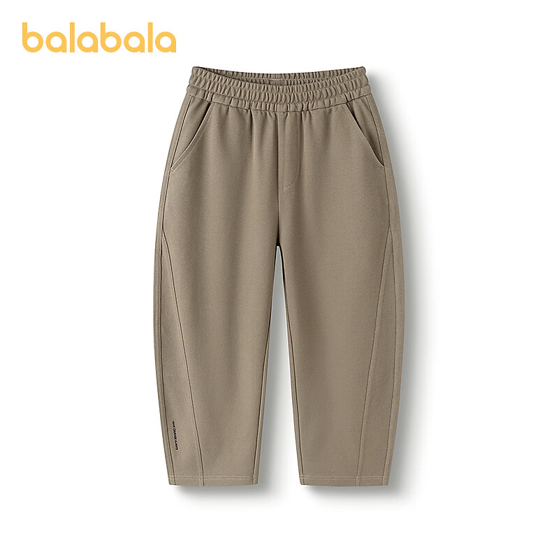 巴拉巴拉balaone童装男童长裤儿童裤子2025新款秋卫裤宽松镰刀裤 卡其59201 160