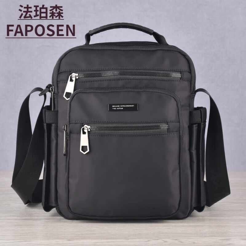 法珀森（FAPOSEN）斜挎包男女神节单肩包新款通勤邮差包男士户外放水杯爸爸斜挎背包 黑色 底宽22cm高度27cm厚度8cm