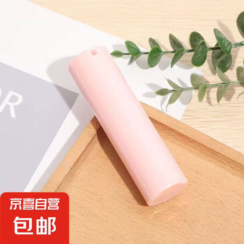 一次性洗手皂香皂片旅行便携户外随身携带口袋迷你小香皂 玫瑰香 1卷