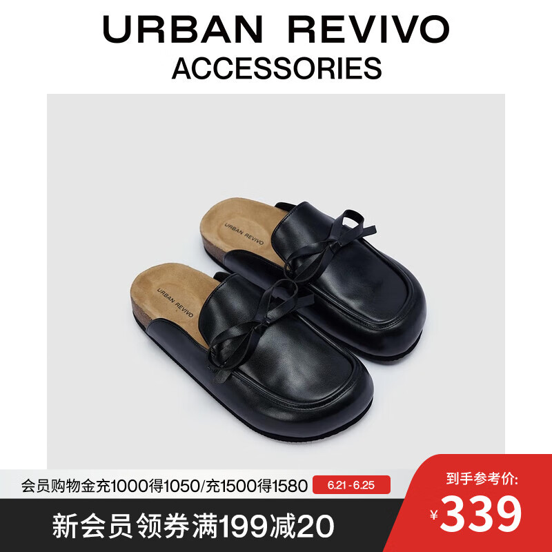 URBAN REVIVO2025秋季新款女士蝴蝶结饰包头拖鞋UAYS50063 黑色 35