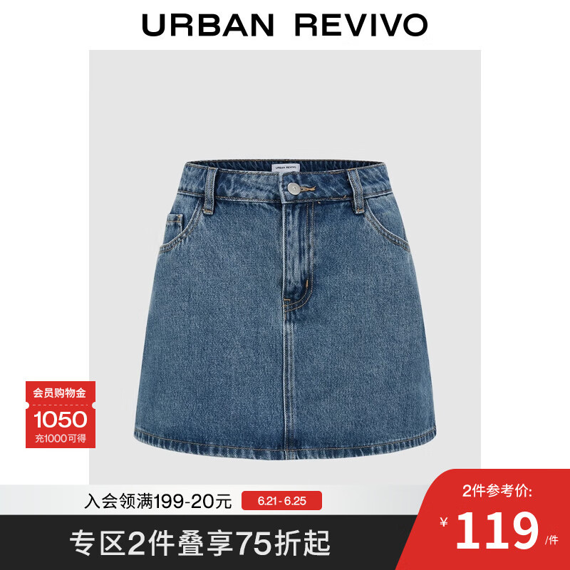 UR2025春季新款女装休闲复古水洗短款牛仔半裙UIY850008 蓝色 (偏短) XXS