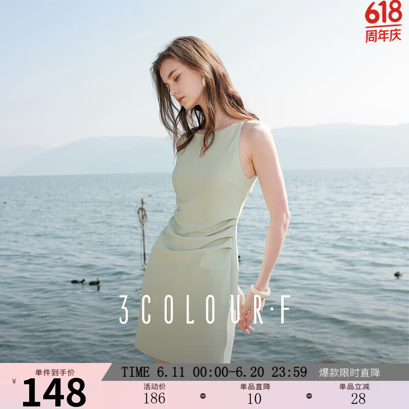 三彩獨醒2025夏季新款優(yōu)雅連衣裙一字領吊帶裙收腰修身短裙F 抹茶綠 L 165/88A