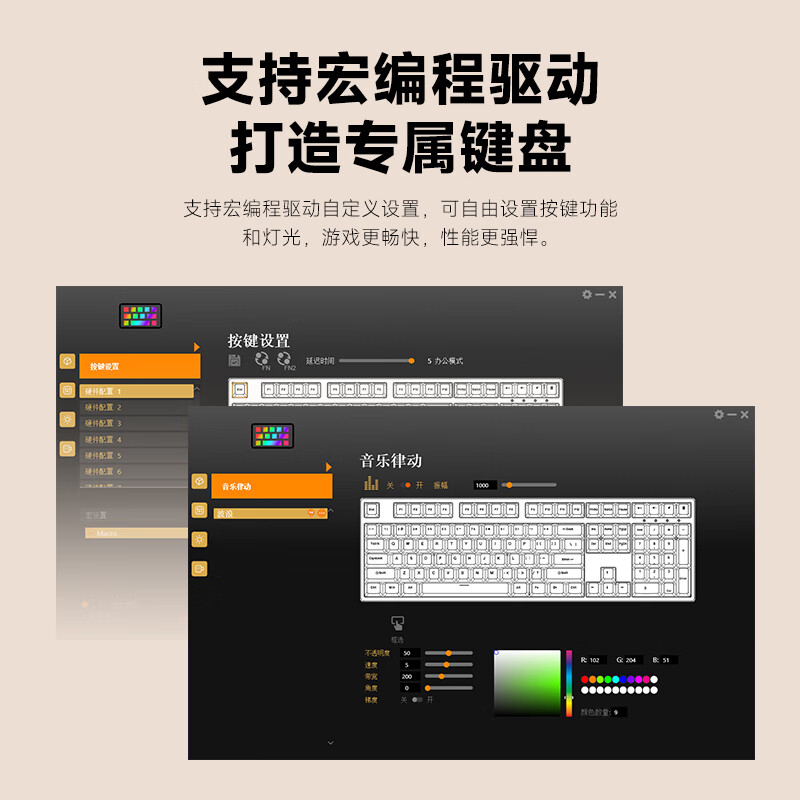 风陵渡F108pro三模机械键盘无线2.4G蓝牙有线全键无冲热插拔 磁吸式上盖男女生办公游戏键盘平板手机通用 主题版：黑莓渐变RGB灯光-三模 茶轴