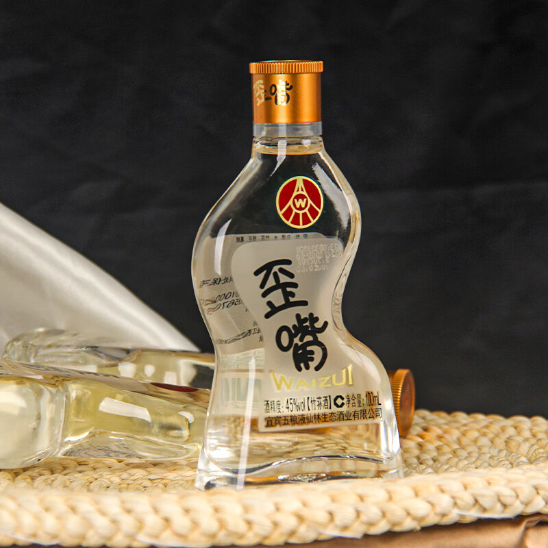五粮浓香竹荪酒45/52°歪嘴小酒245ml*12瓶整箱浓香型调配酒小瓶装 45度 245mL 12瓶 整箱