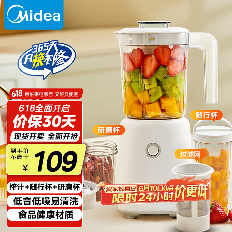 ���� ե֭�� LZ25Easy121