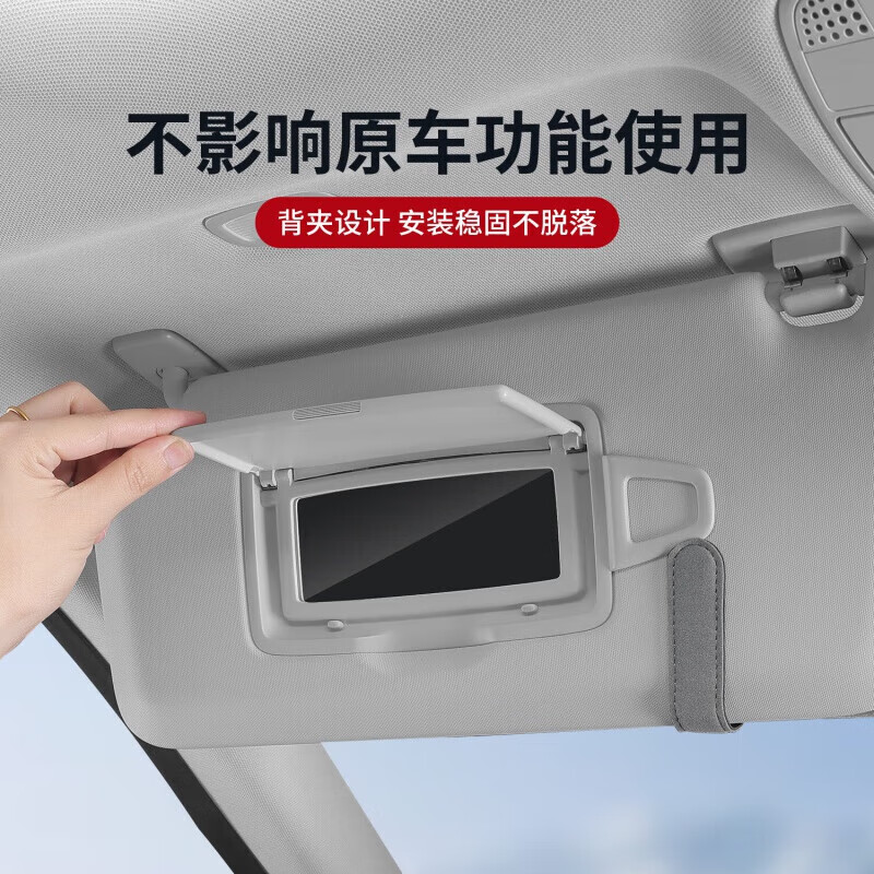 车载眼镜盒遮阳板磁吸汽车眼镜夹太阳镜墨镜支架证件卡片收纳盒 适用于长安深蓝黑色1个 深蓝SL03深蓝S07